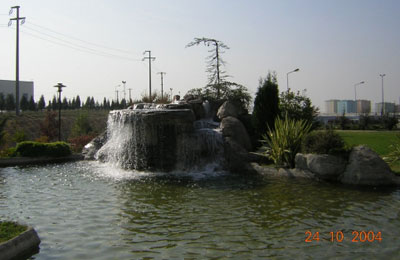 Kadıköy Süs Havuzu